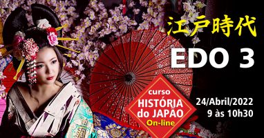 Origem das Gueixas e a prostituição em Edo - História do Japão