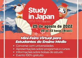 Oportunidade para Estudantes do Ensino Médio e Superior estudarem no Japão