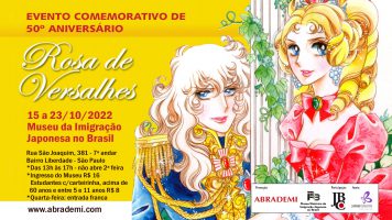 50 anos do mangá “Rosa de Versalhes” - Evento comemorativo