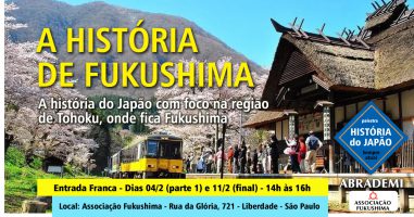 História de Fukushima - Palestras Gratuitas