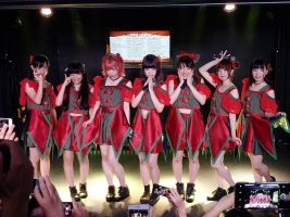Concurso de Anime Song Dance da Fundação Japão