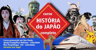 Curso de História do Japão - 2023 (completo)