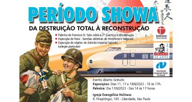 Período Showa: a guerra para o Japão e sua reconstrução após destruição total