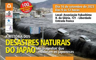 Os grandes desastres naturais que marcaram o Japão - palestras