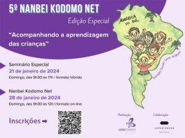 5º Nanbei Kodomo Net 2024 – Aprendizagem das Crianças