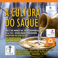 A Cultura do Saquê no Fukushima