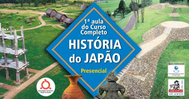 Aula 01 do Curso Completo de História do Japão