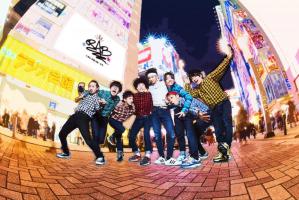 Sábado, 20/07: Fundação Japão promove Anisong Dance All Styles Battle - Conexão Brasil Japão