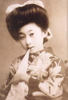 Palestra gratuita sobre História do Japão