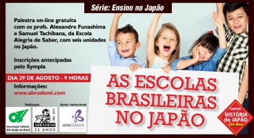 As Escolas Brasileiras no Japão