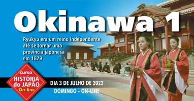 História de Okinawa como reino independente de Ryukyu