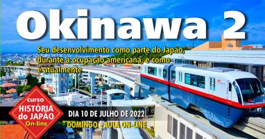 Okinawa como parte do Japão, a ocupação americana e a atualidade