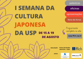 Semana da Cultura Japonesa da USP de 15 a 19 de agosto