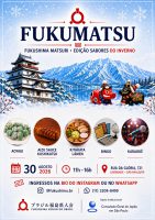 Fukumatsu ou Fukushima Matsuri em São Paulo